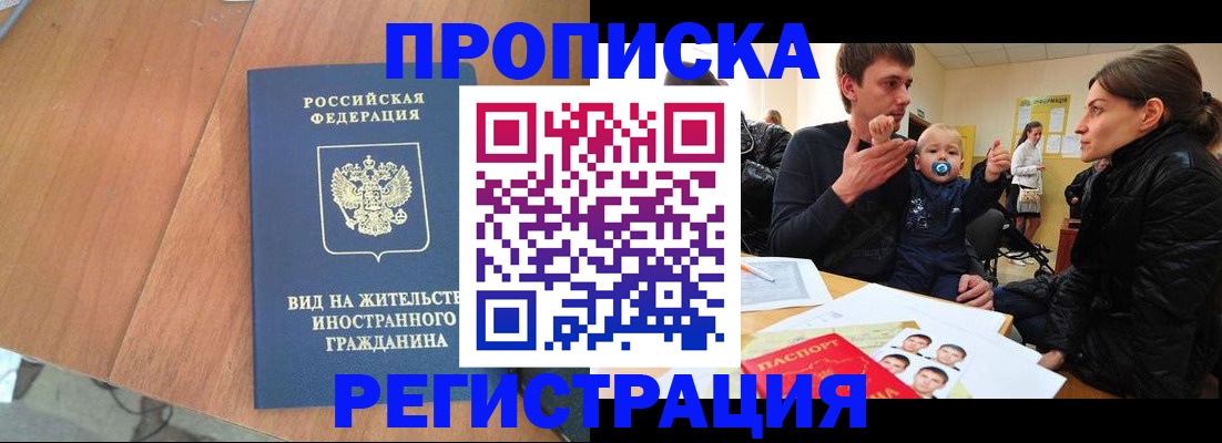 форма 3 в Анжеро-Судженске